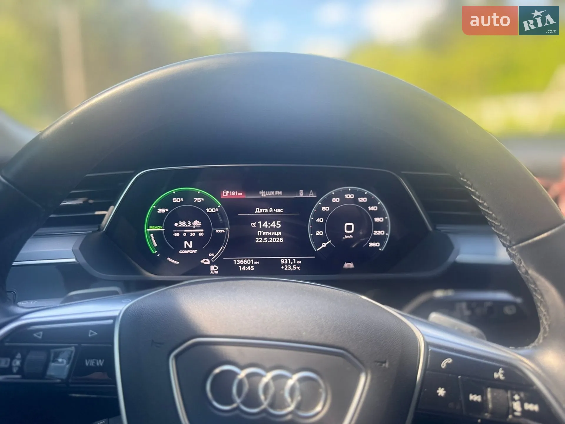 2020 Audi e-tron - мініатюра 13