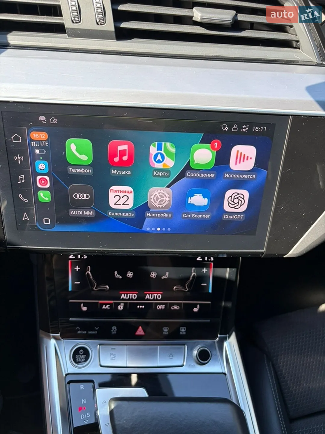 2021 Audi e-tron - мініатюра 30