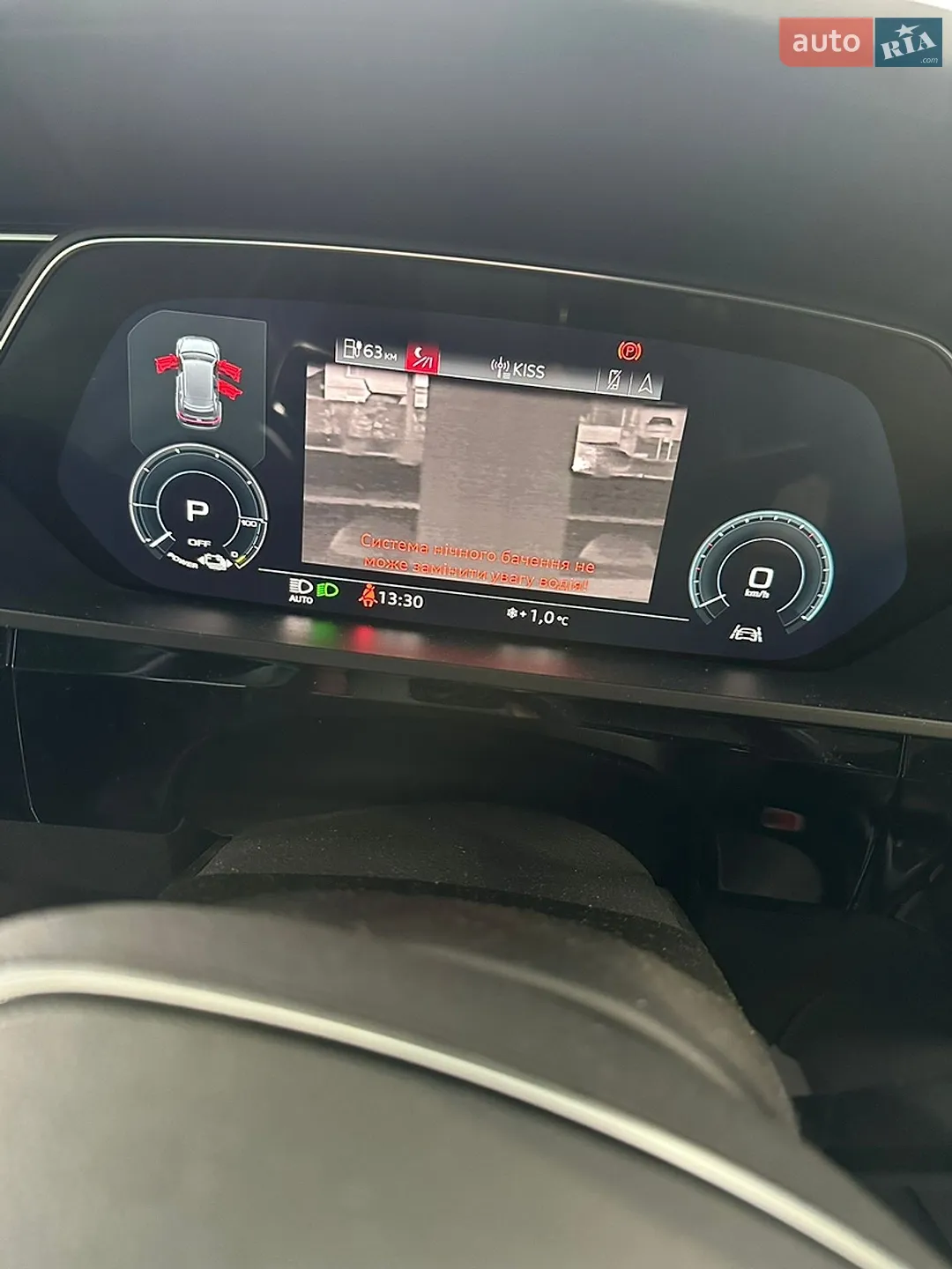 2020 Audi e-tron - мініатюра 35