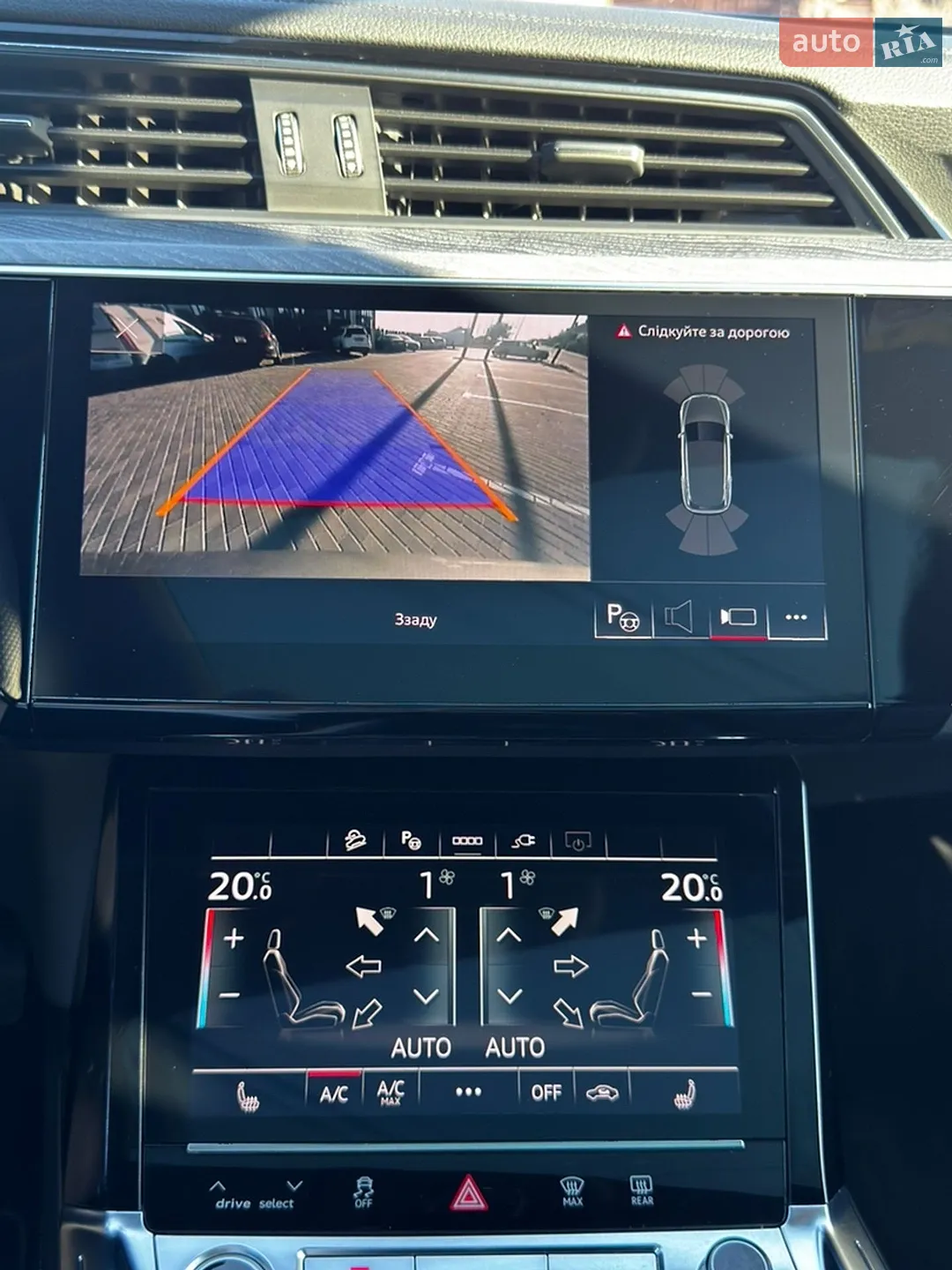 2021 Audi e-tron - мініатюра 30
