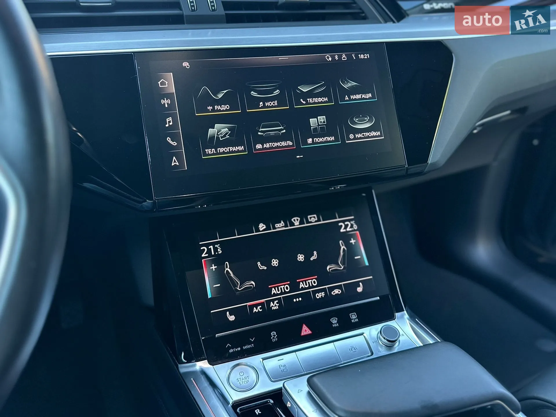 2020 Audi e-tron - мініатюра 61