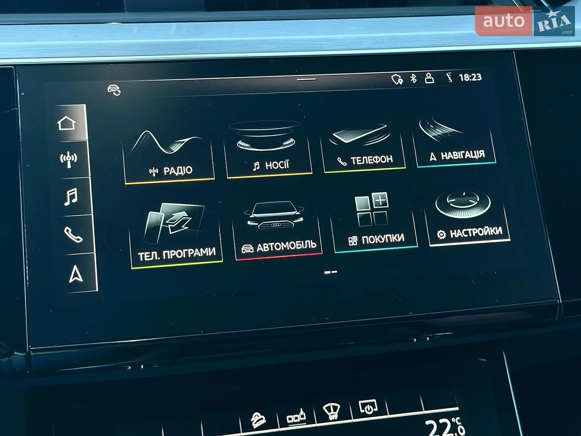2020 Audi e-tron - мініатюра 64