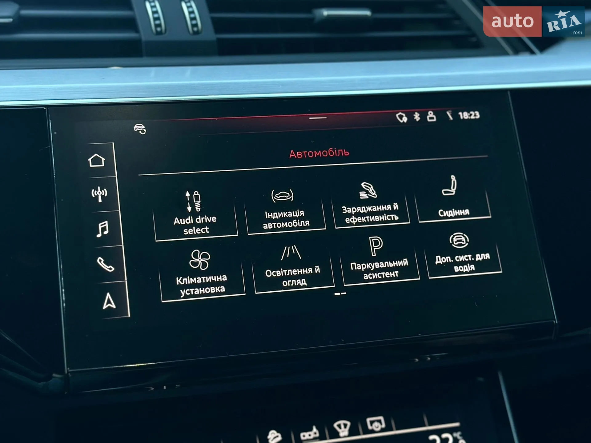 2020 Audi e-tron - мініатюра 66