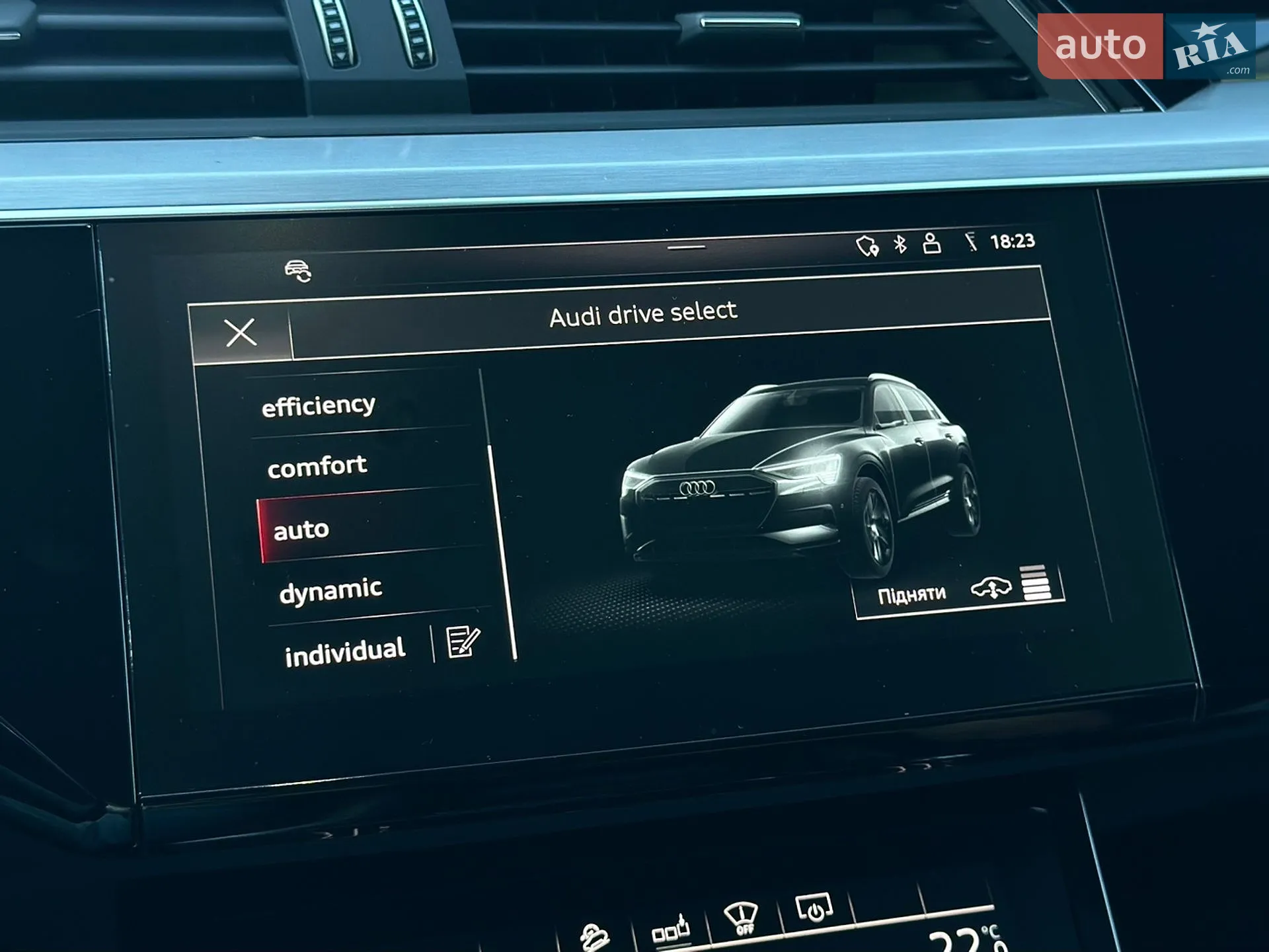 2020 Audi e-tron - мініатюра 68