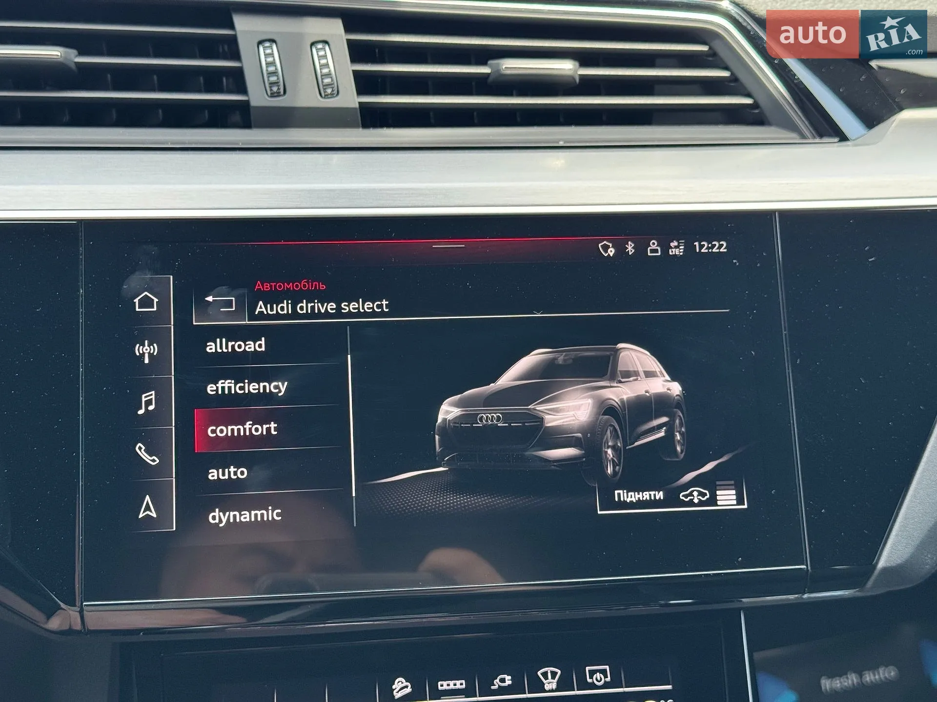 2021 Audi e-tron - мініатюра 22