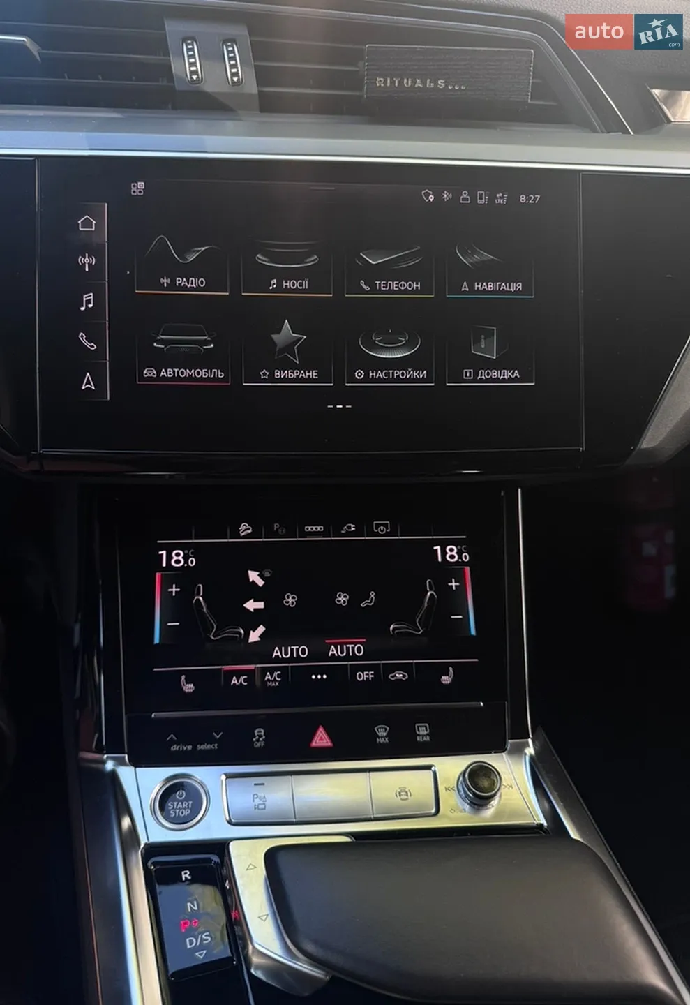 2021 Audi e-tron - мініатюра 7