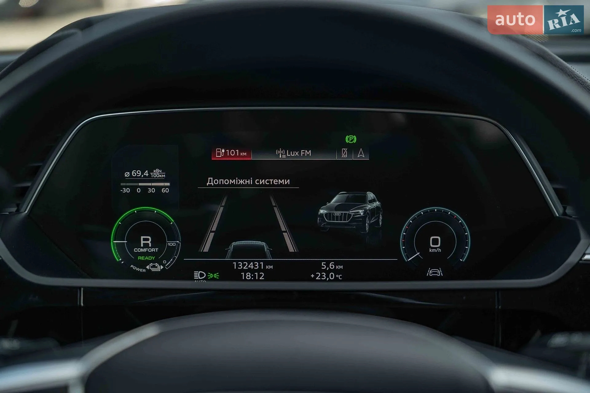 2019 Audi e-tron - мініатюра 32