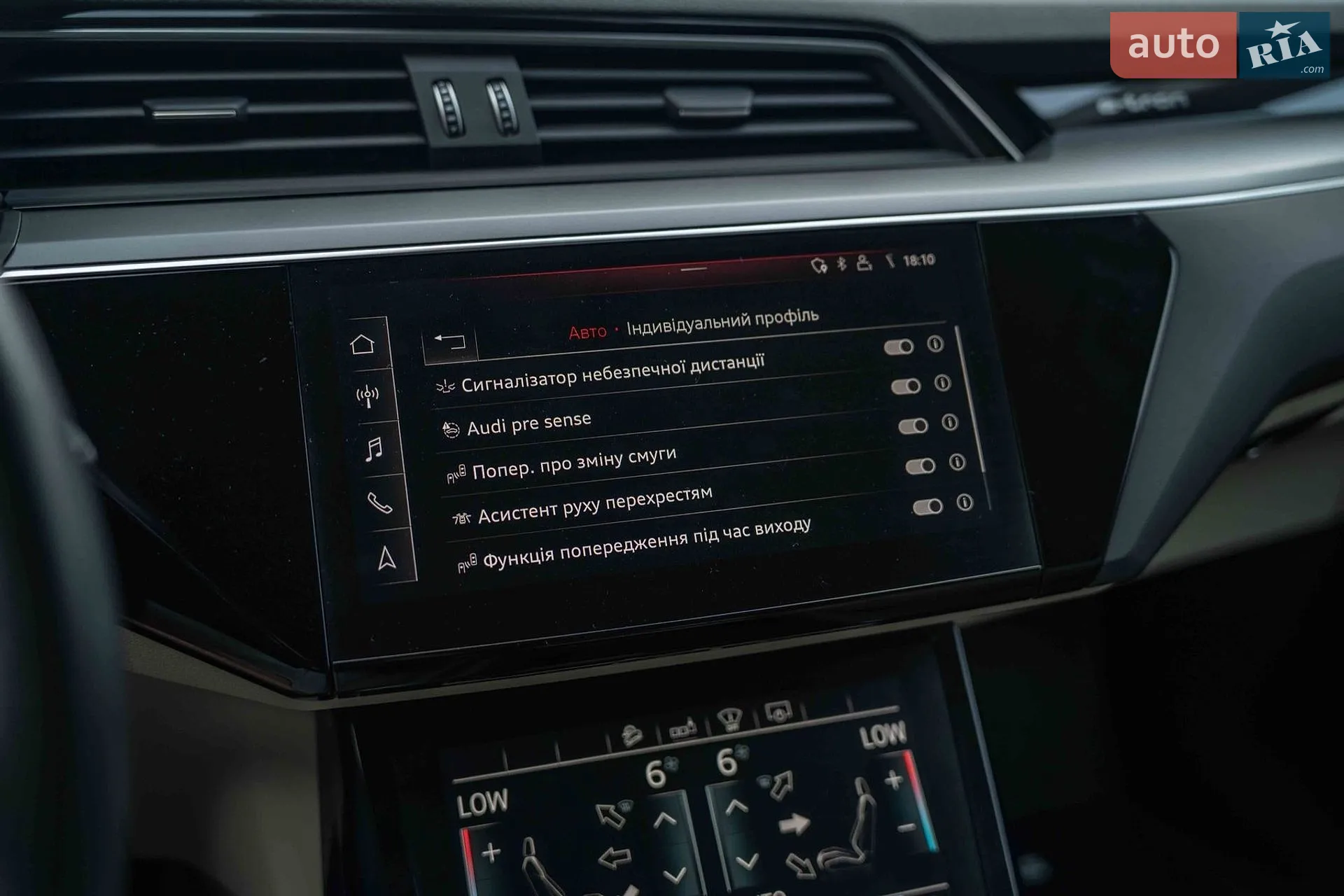 2019 Audi e-tron - мініатюра 39
