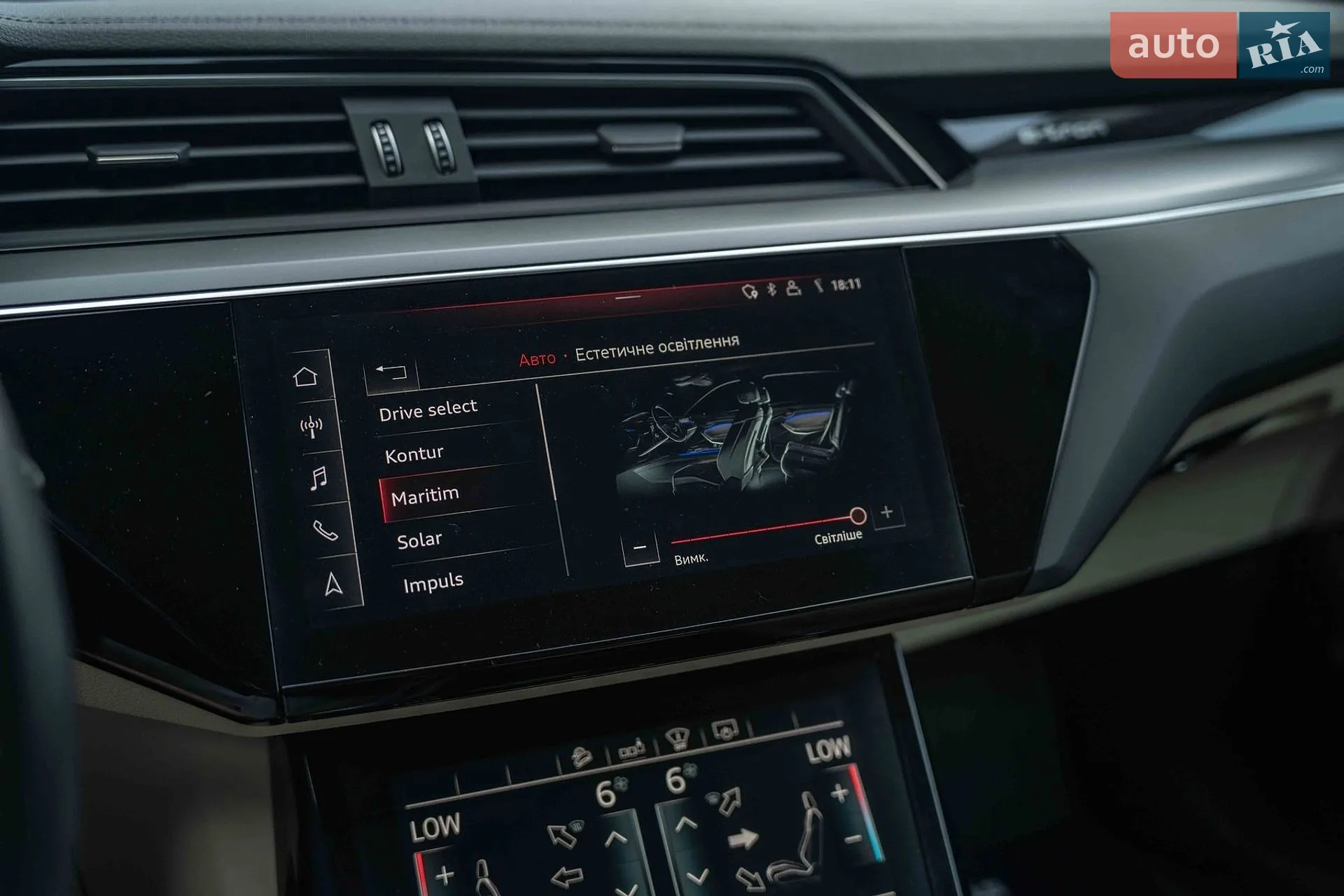2019 Audi e-tron - мініатюра 41