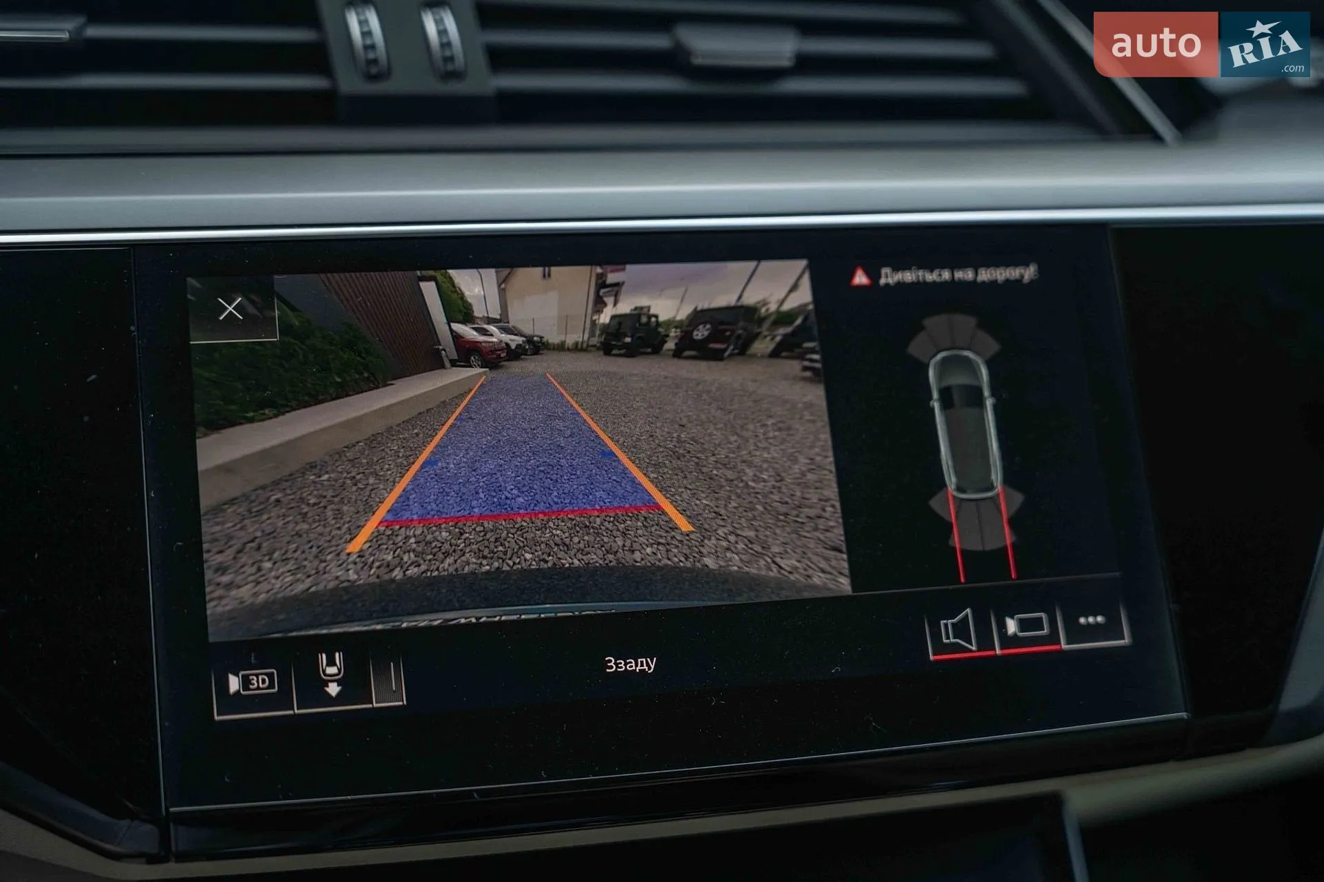 2019 Audi e-tron - мініатюра 45