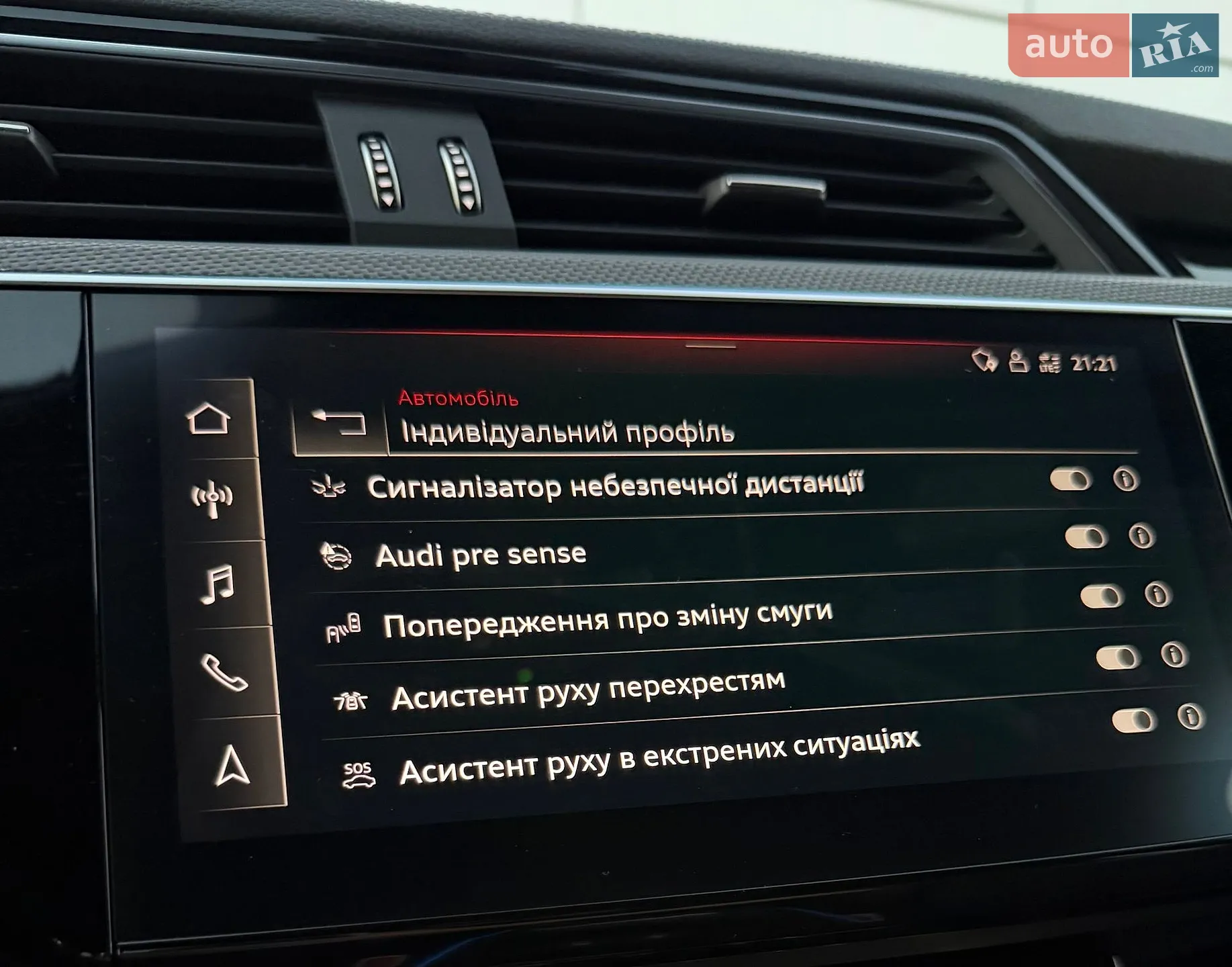 2022 Audi e-tron - мініатюра 74