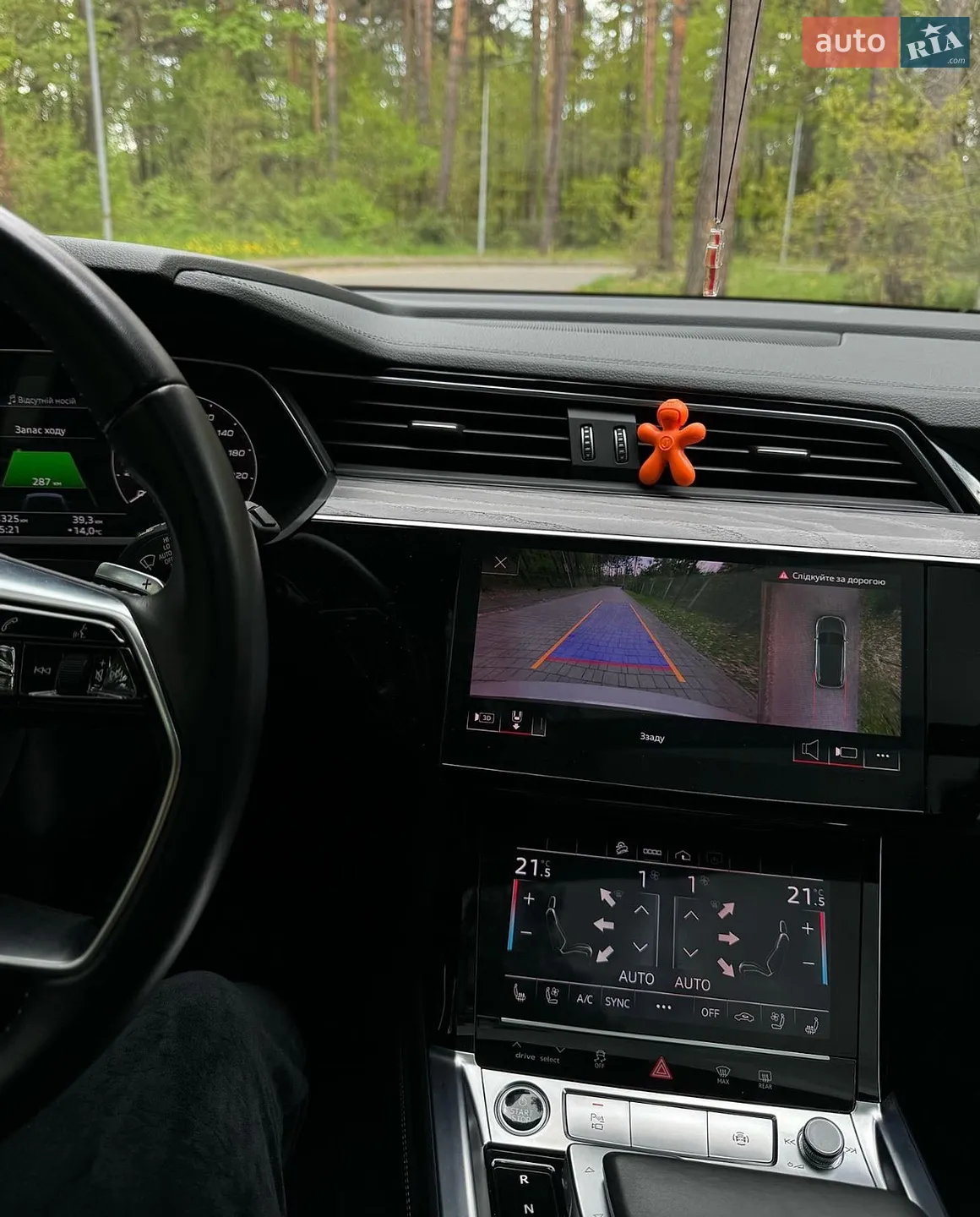 2020 Audi e-tron - мініатюра 16