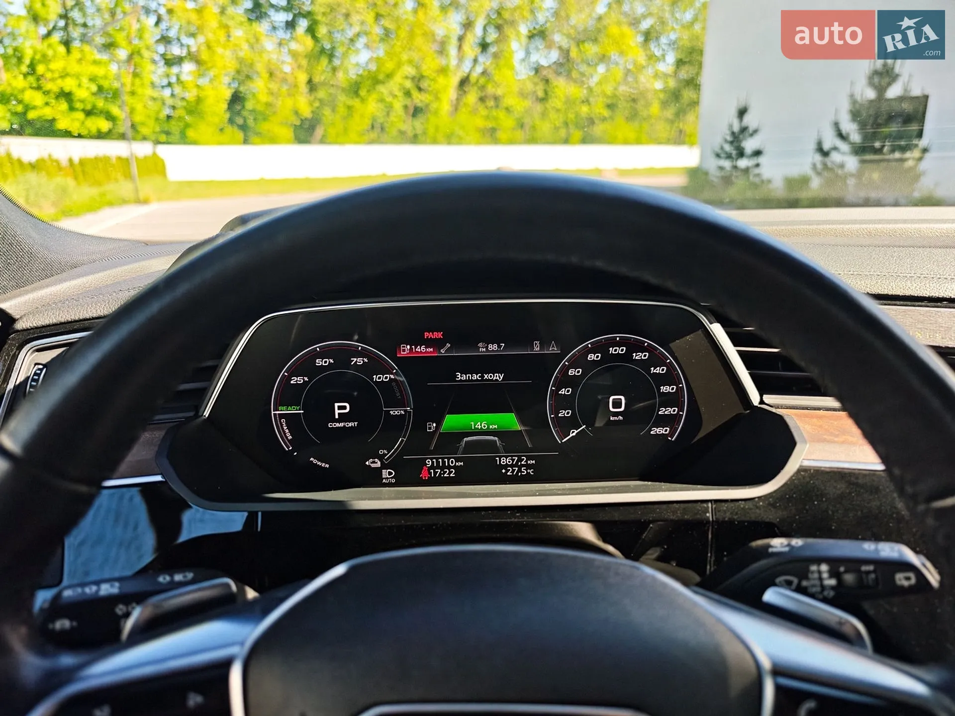 2021 Audi e-tron - мініатюра 11