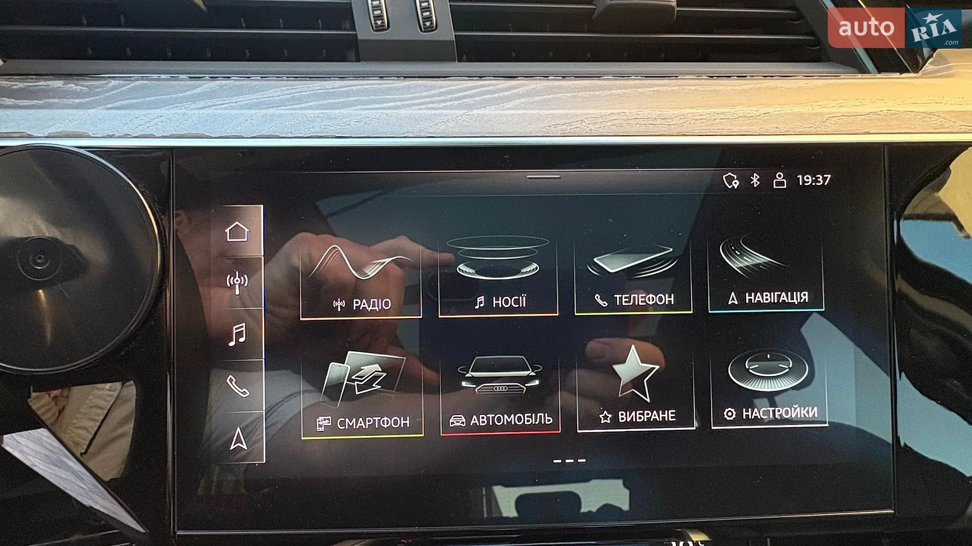 2021 Audi e-tron - мініатюра 11