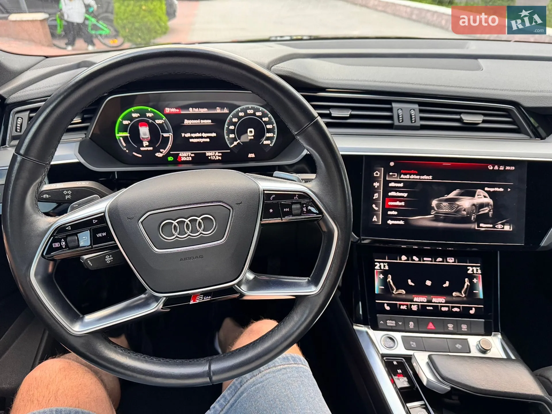 2023 Audi e-tron - мініатюра 71