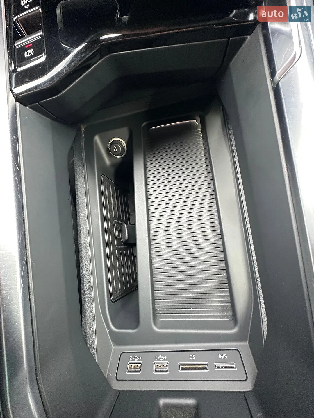 2020 Audi e-tron - мініатюра 41