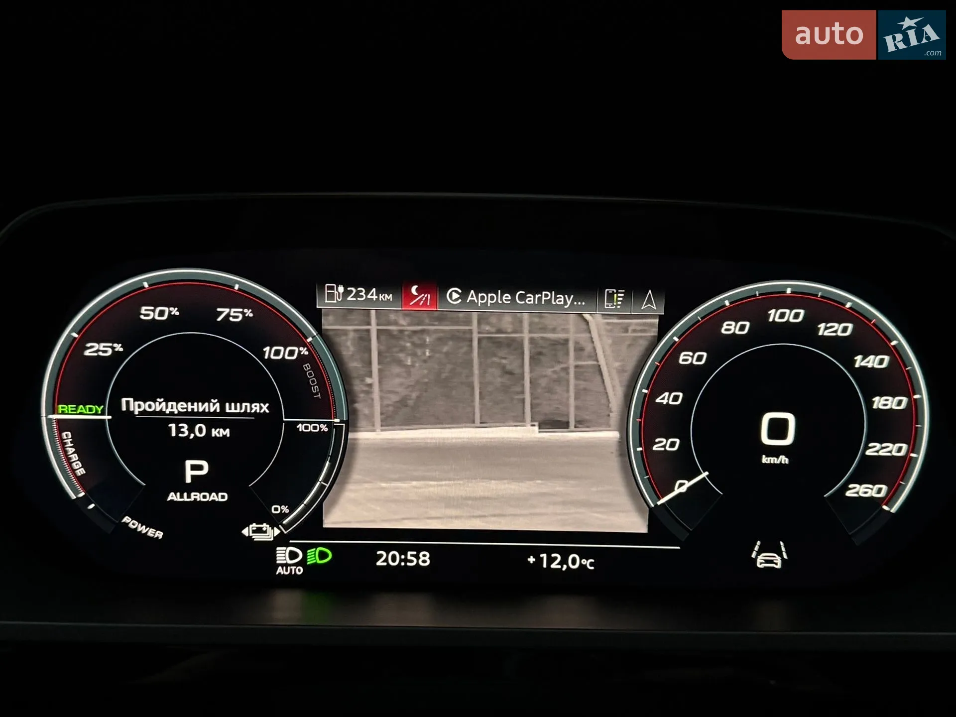 2022 Audi e-tron - мініатюра 39