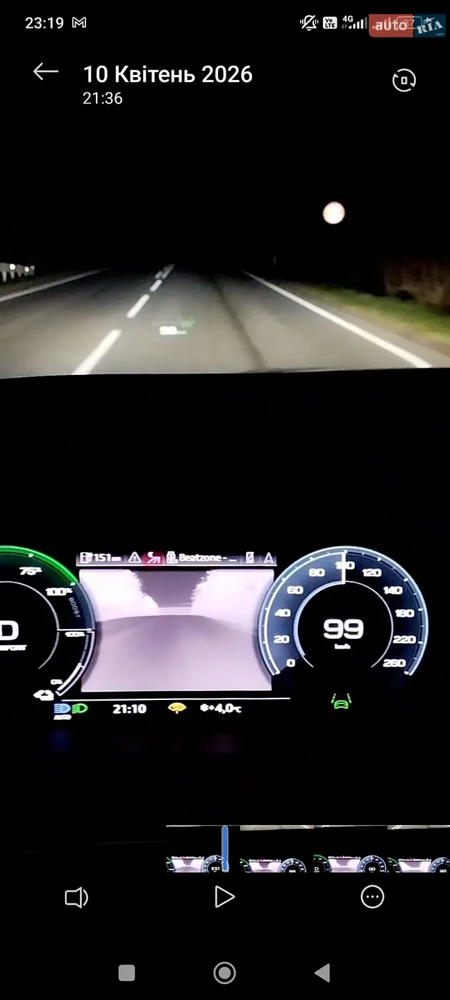 2022 Audi e-tron - мініатюра 11