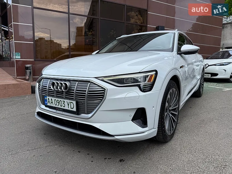 Audi e-tron