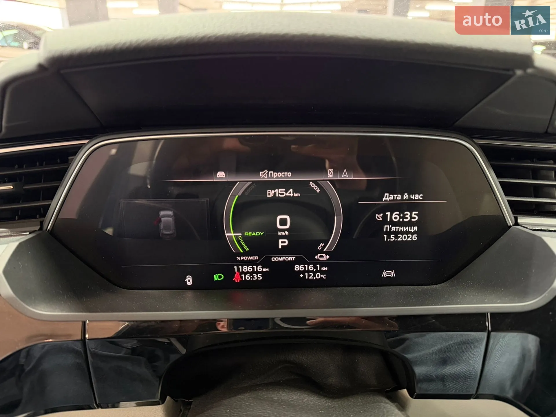 2020 Audi e-tron - мініатюра 18