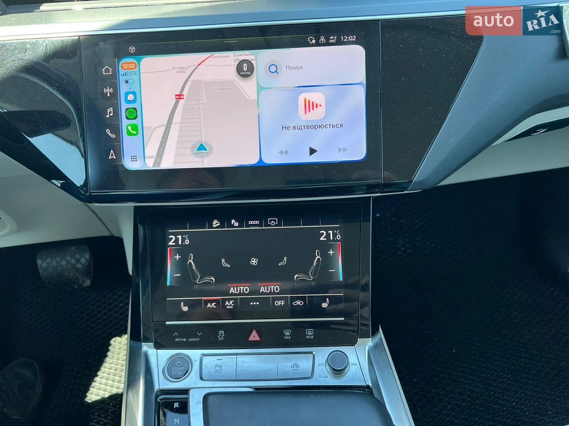 2020 Audi e-tron - мініатюра 10