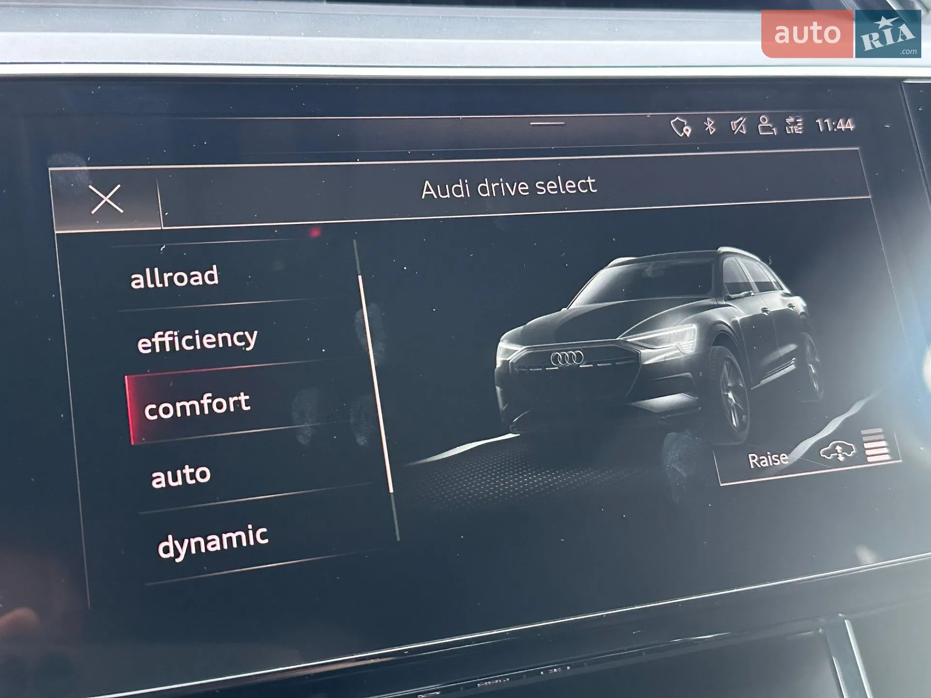 2020 Audi e-tron - мініатюра 25