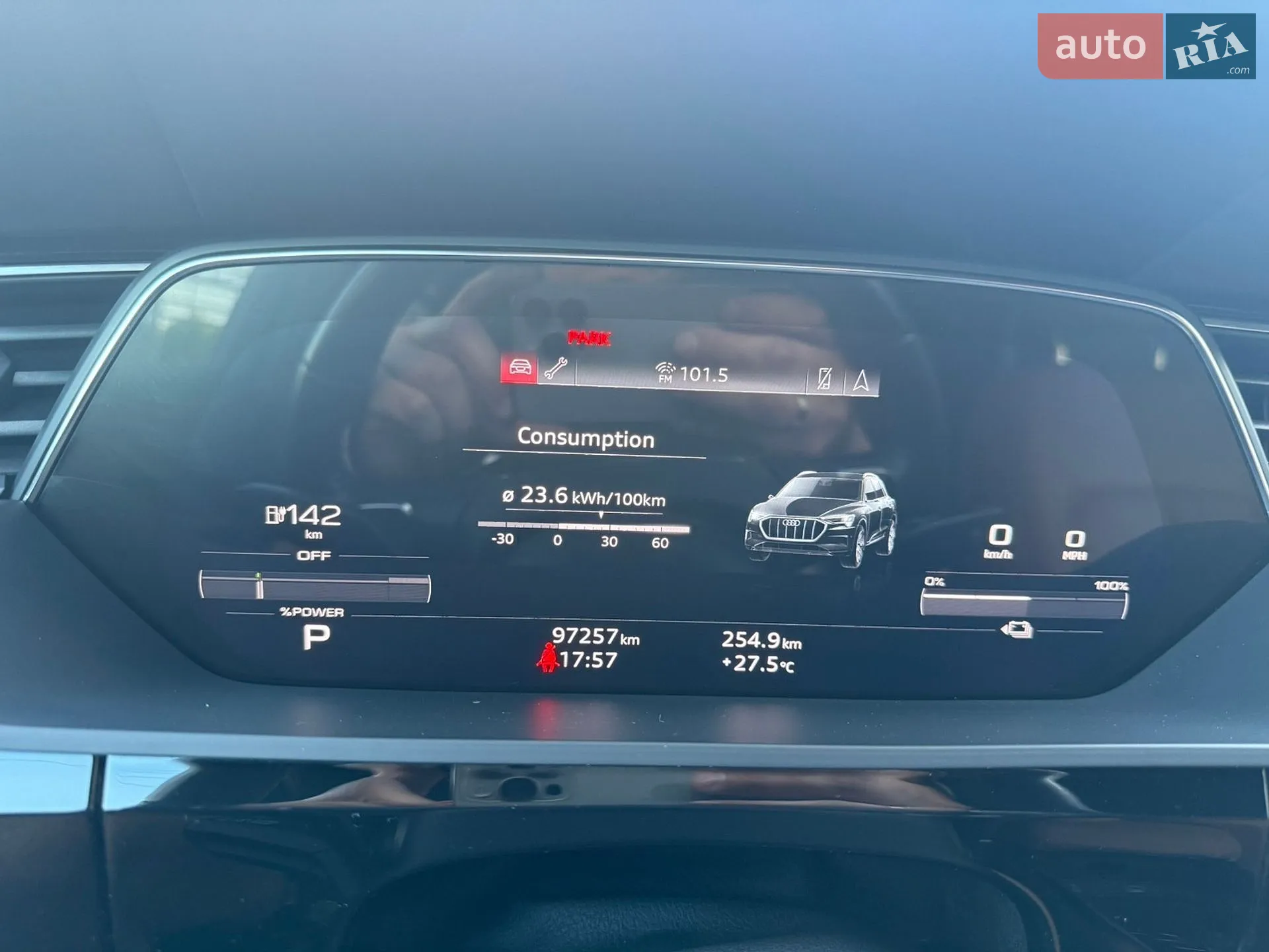 2020 Audi e-tron - мініатюра 15