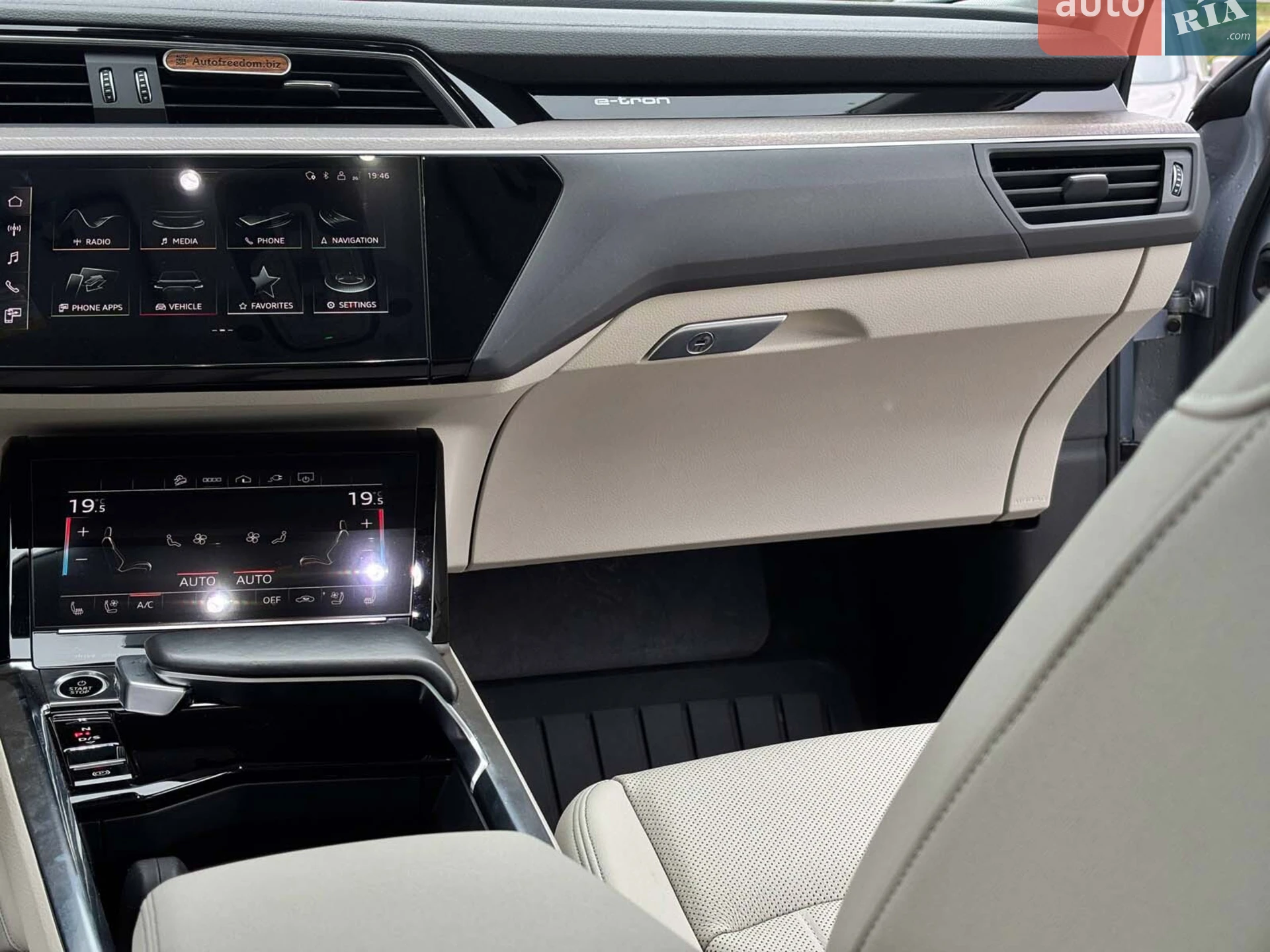 2021 Audi e-tron - мініатюра 50