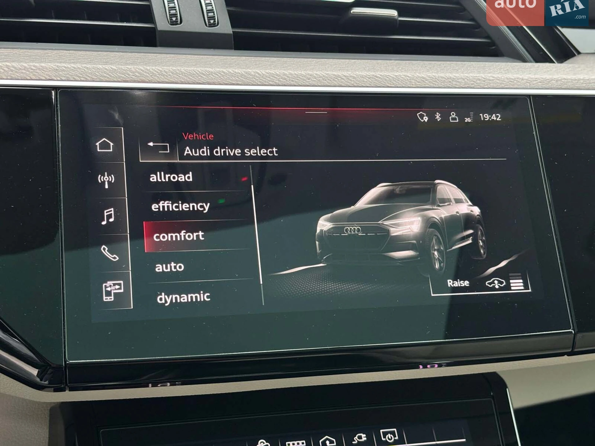 2021 Audi e-tron - мініатюра 27