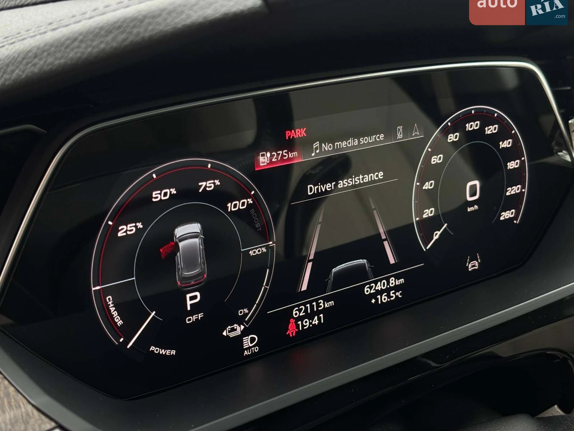 2021 Audi e-tron - мініатюра 24
