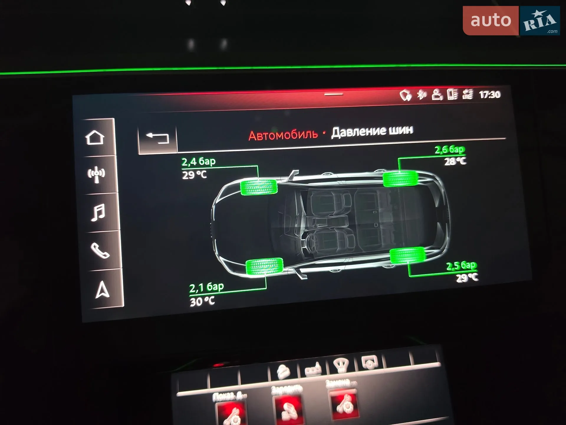 2020 Audi e-tron - мініатюра 26