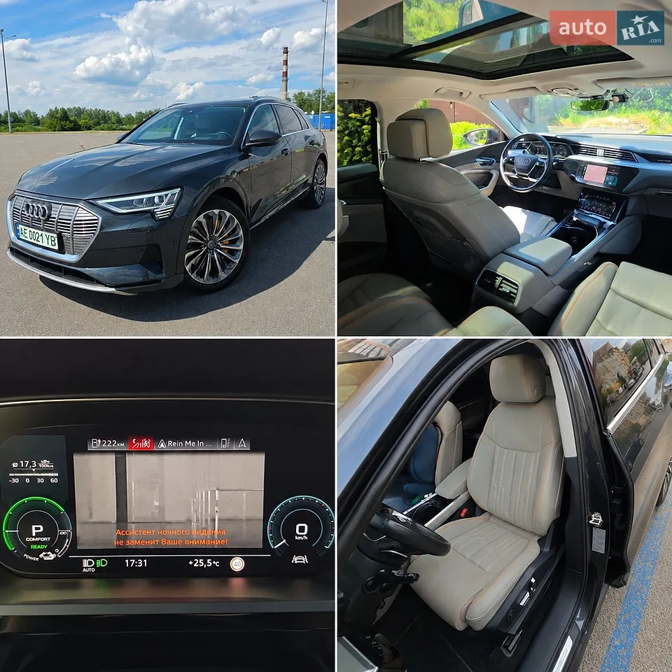 2019 Audi e-tron - мініатюра 51