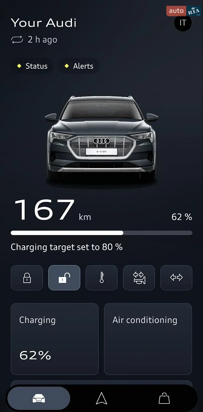 2020 Audi e-tron - мініатюра 45