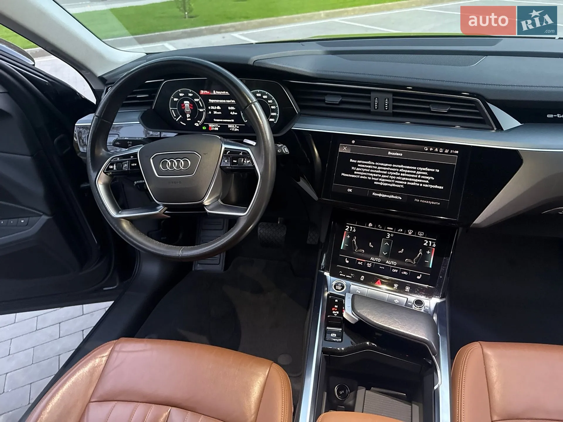 2022 Audi e-tron - мініатюра 16