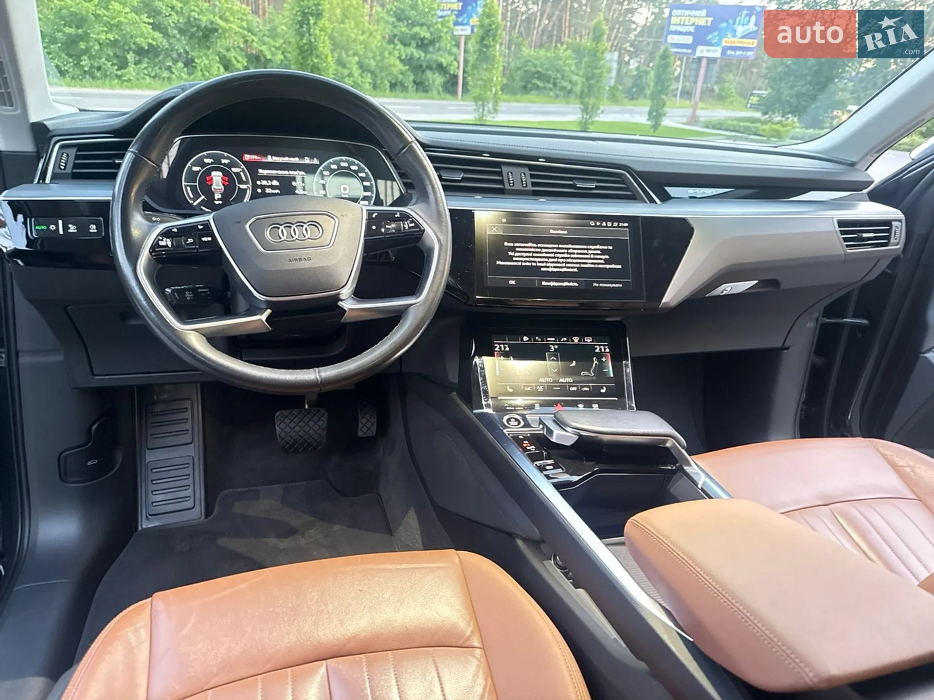 2022 Audi e-tron - мініатюра 19
