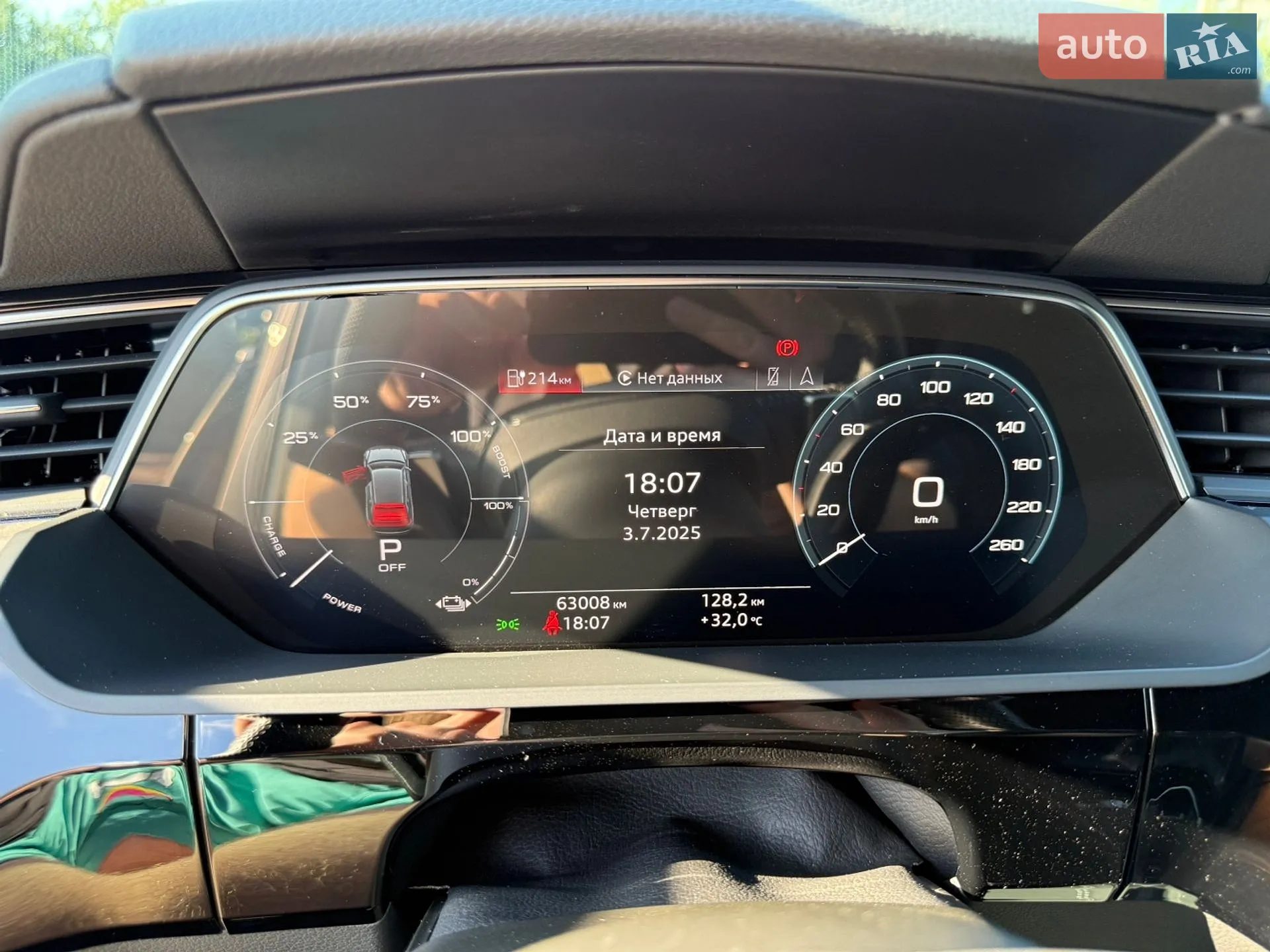 2020 Audi e-tron - мініатюра 46