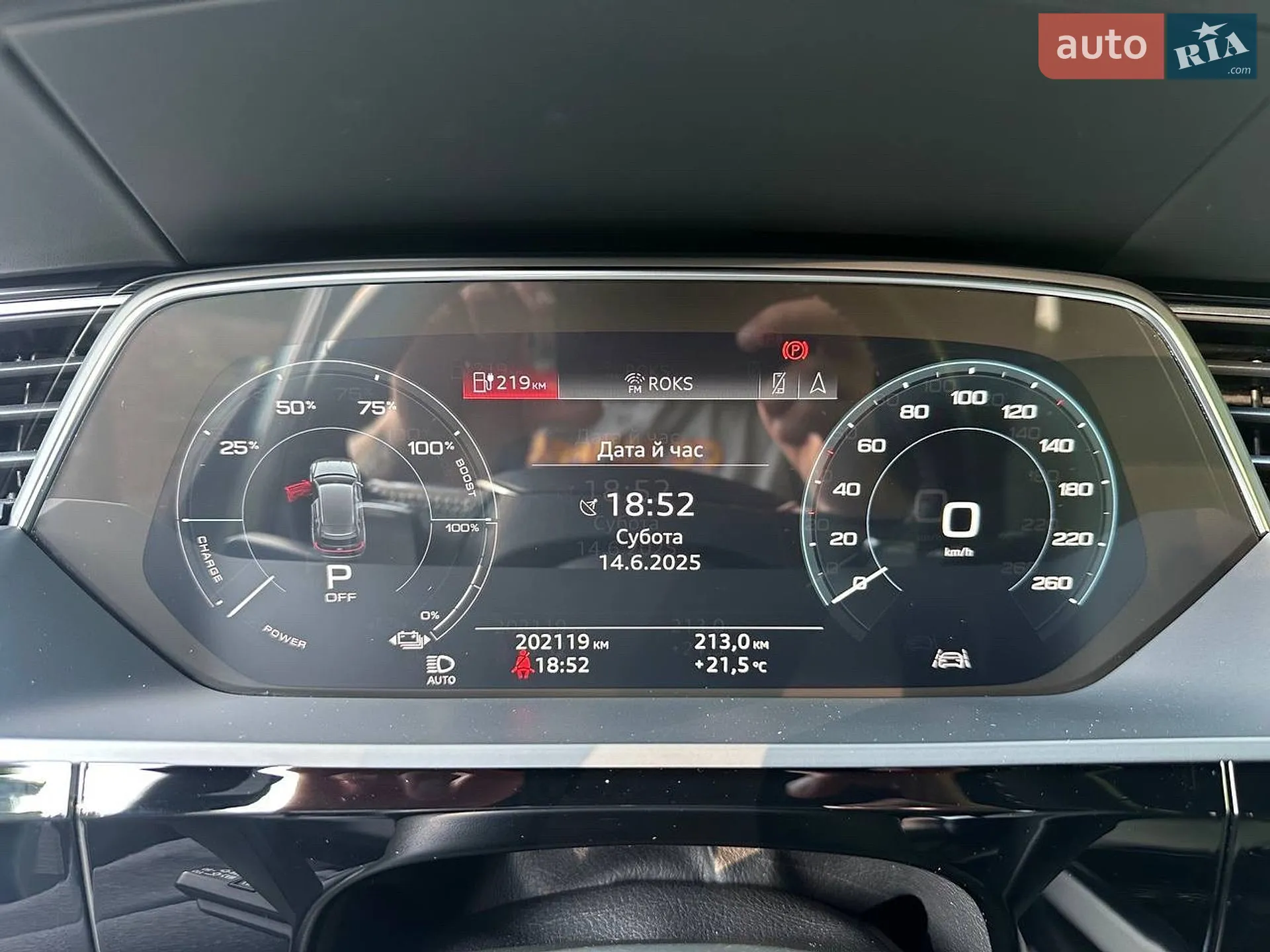 2019 Audi e-tron - мініатюра 13