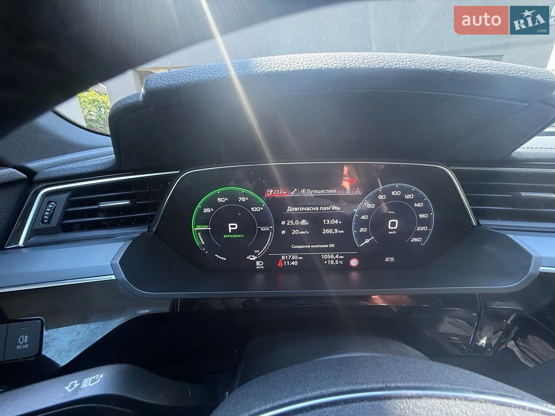 2020 Audi e-tron - мініатюра 38