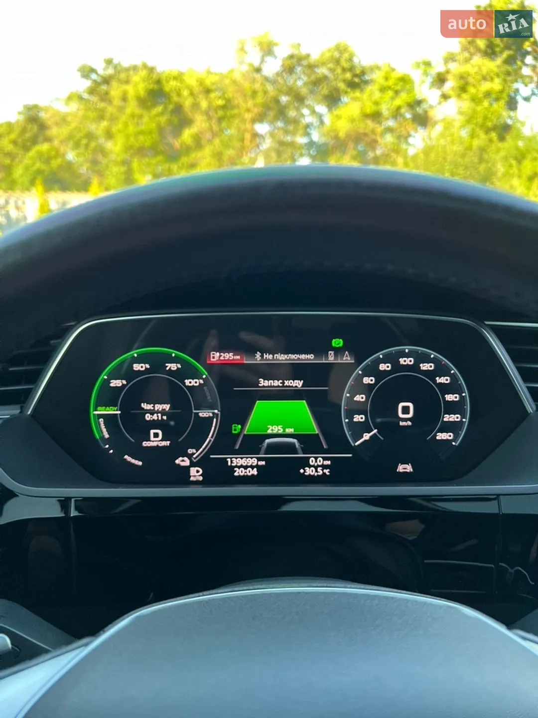 2018 Audi e-tron - мініатюра 73