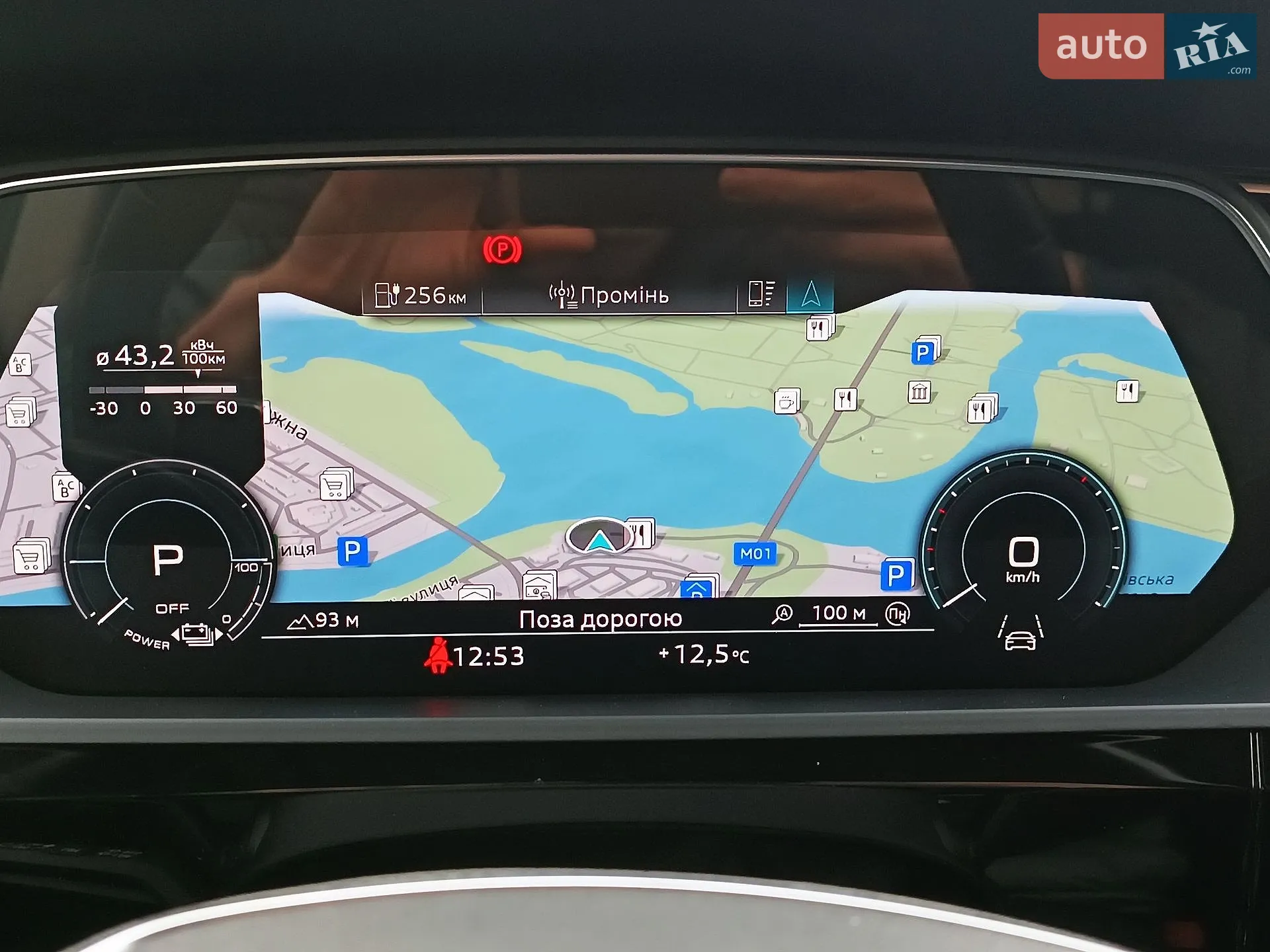 2022 Audi e-tron - мініатюра 78