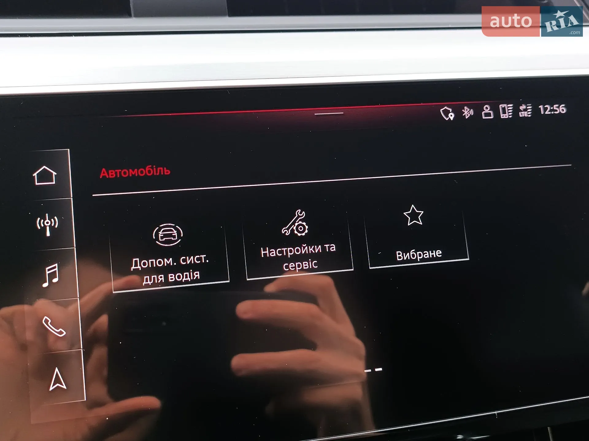 2022 Audi e-tron - мініатюра 88