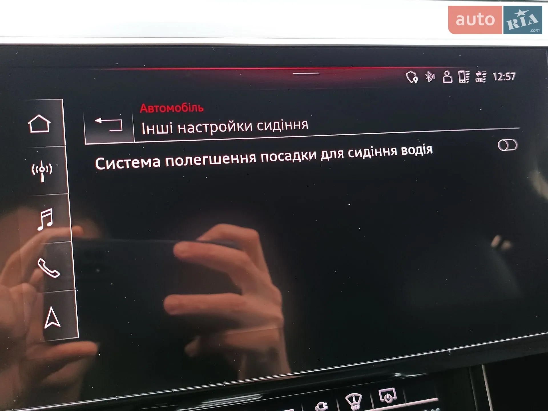 2022 Audi e-tron - мініатюра 91