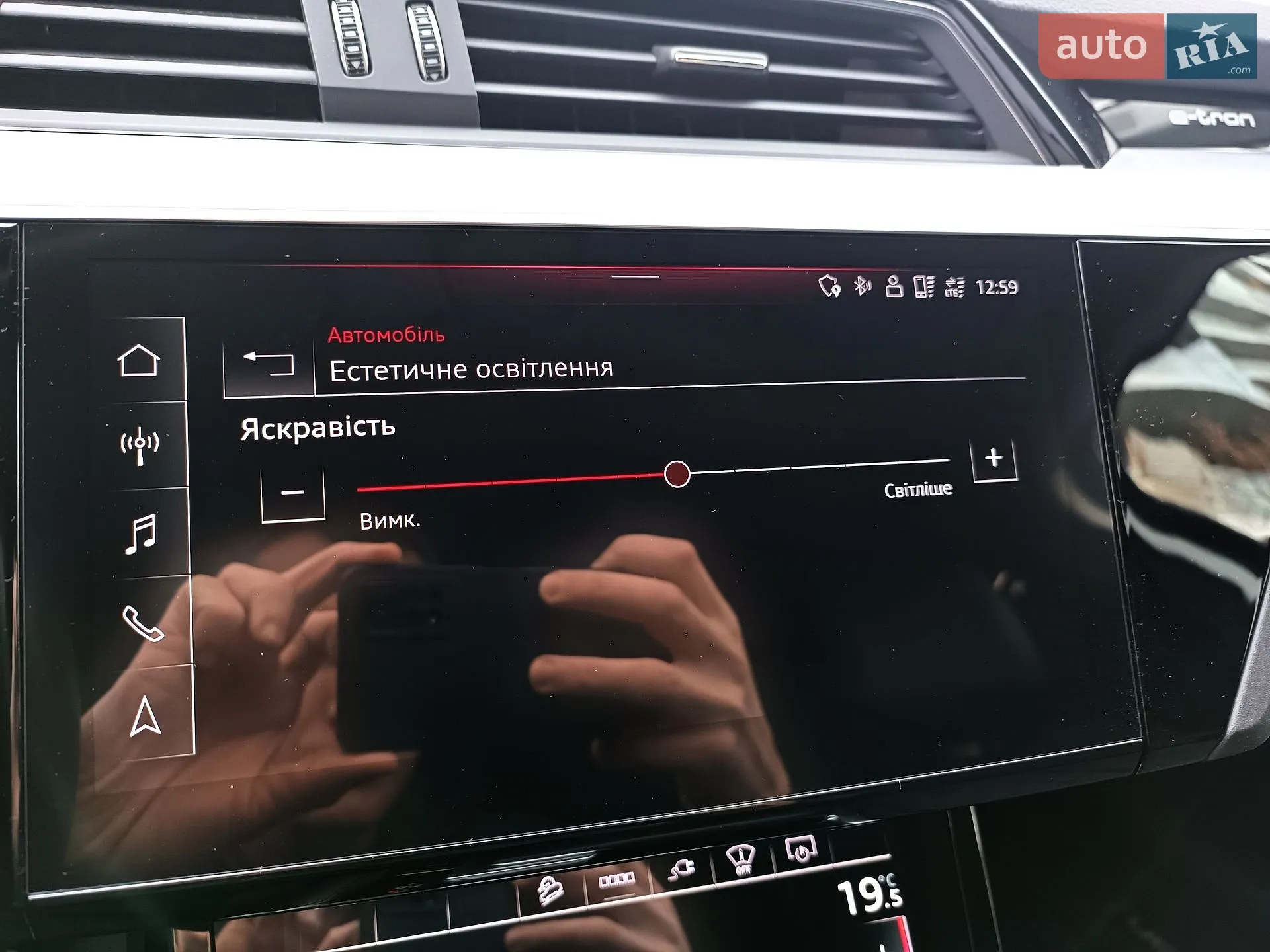 2022 Audi e-tron - мініатюра 97