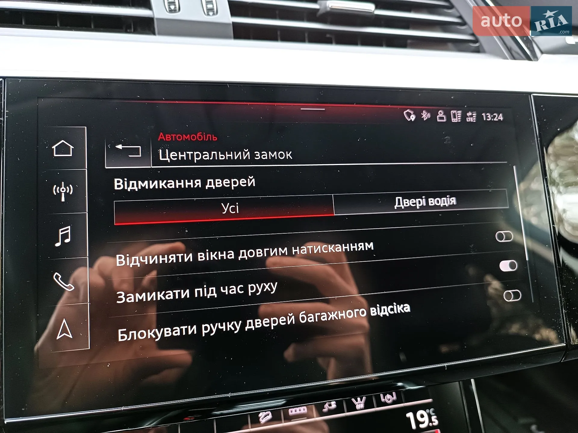 2022 Audi e-tron - мініатюра 104