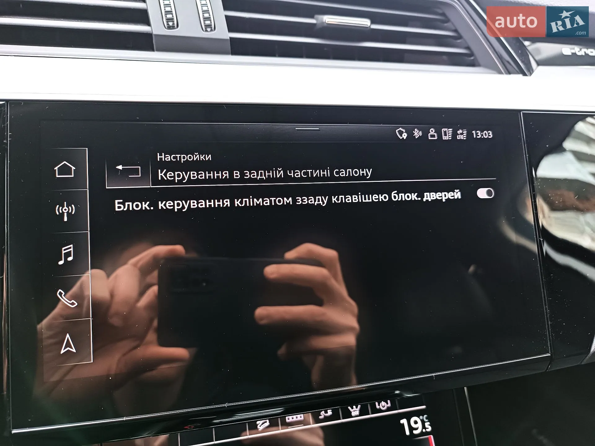 2022 Audi e-tron - мініатюра 110