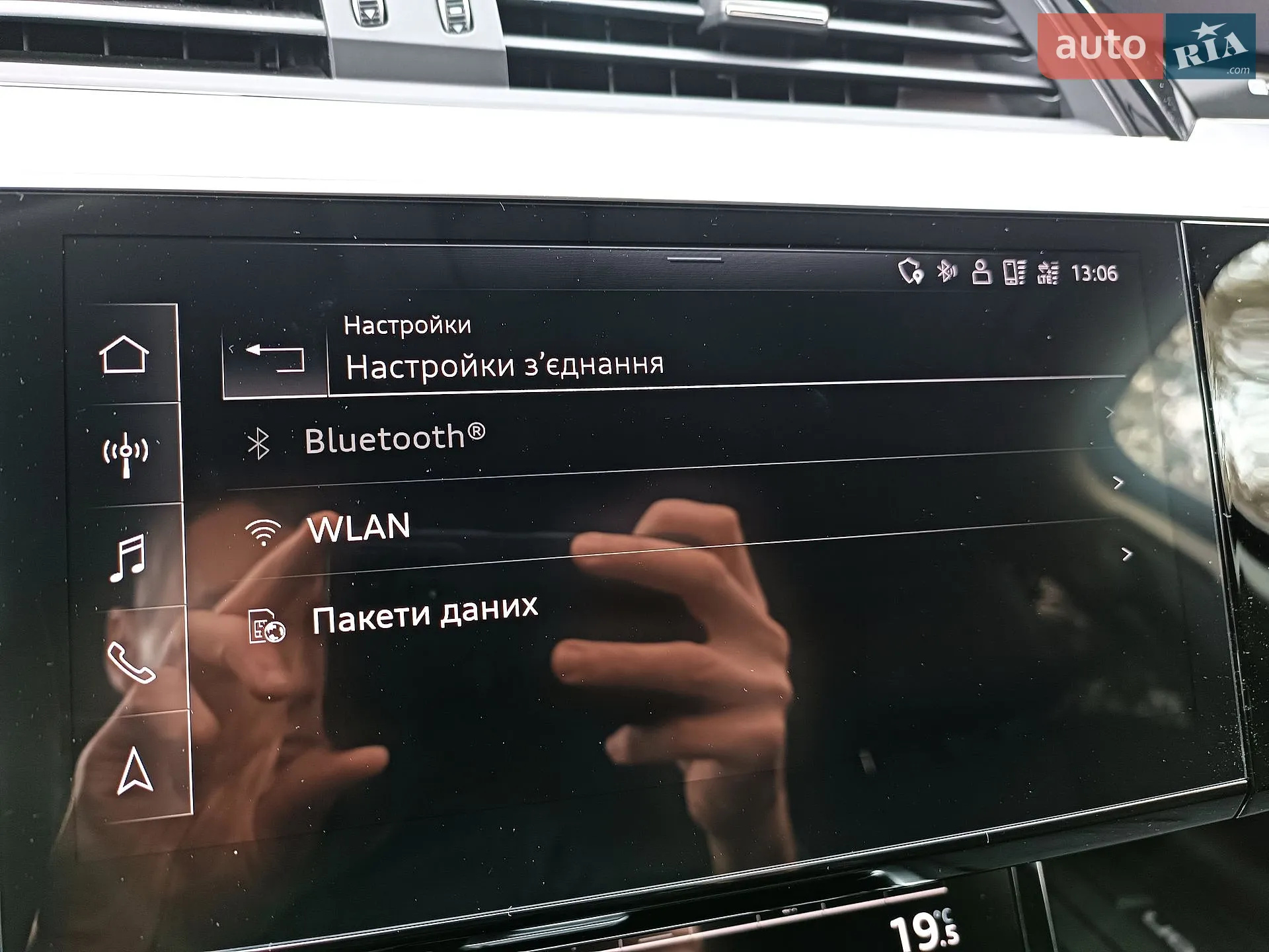 2022 Audi e-tron - мініатюра 115