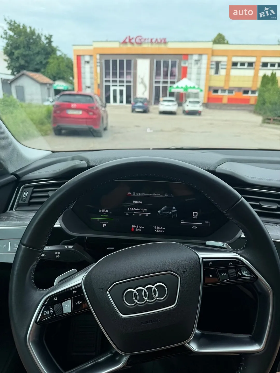 2020 Audi e-tron - мініатюра 19