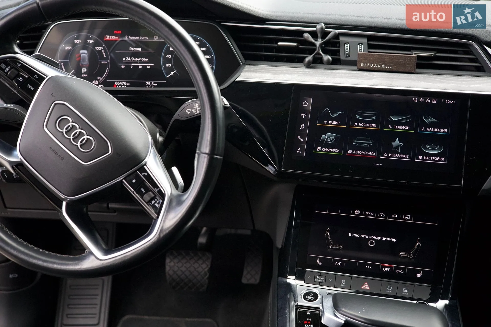 2022 Audi e-tron - мініатюра 5