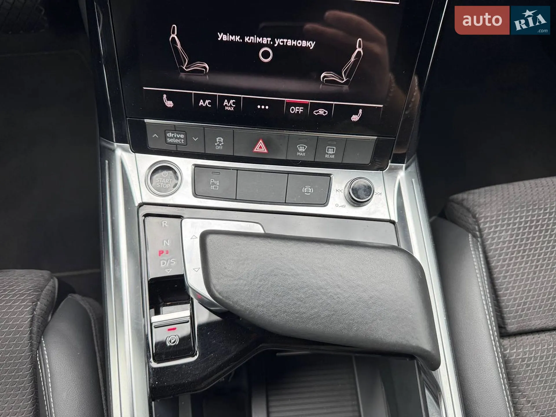 2021 Audi e-tron - мініатюра 17