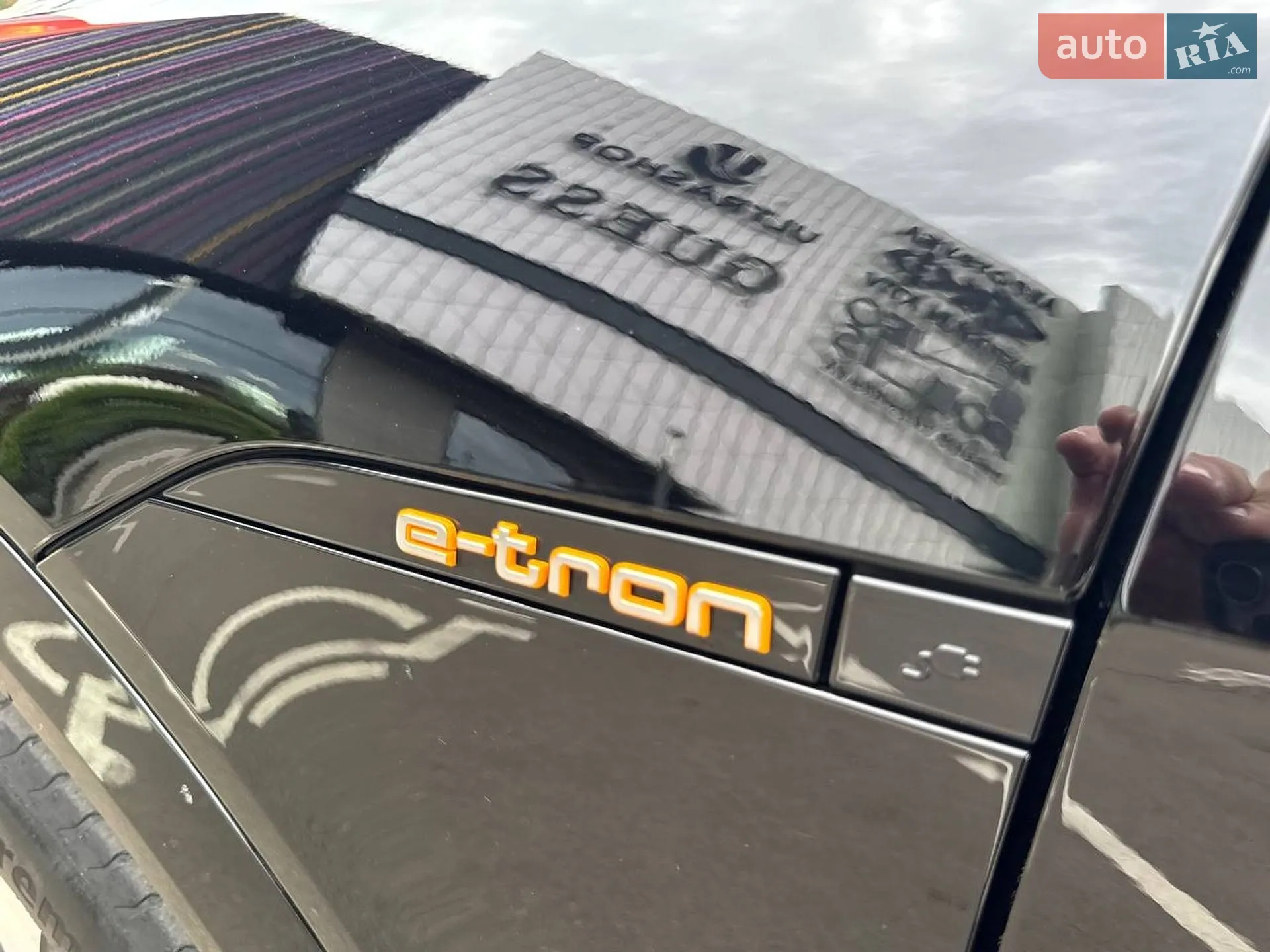 2021 Audi e-tron - мініатюра 30